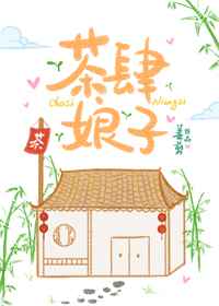 诸天聊天群