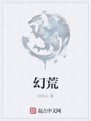 童话故事大全100篇睡前故事