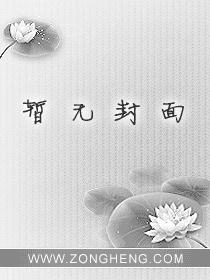 李兰迪电视剧