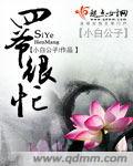降世神通观看顺序