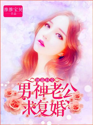 大医精诚