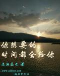绅士本子库