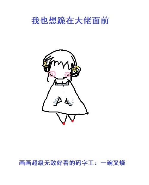 男女一级裸片