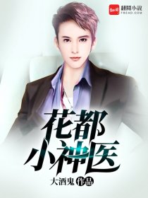 生活有点甜电视剧免费观看