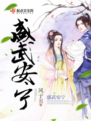 和平精英辅助群
