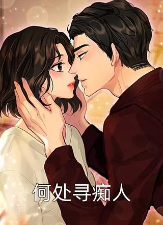 韩国电影观看