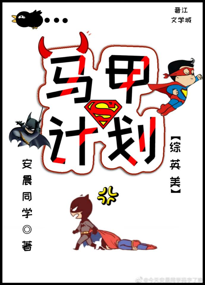 爸爸家里没人使点劲C我
