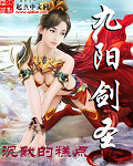 成人直播下载