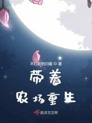 自拍视频第一页