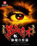 从粉到黑经过多少摩擦