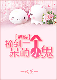 飞言情百花楼