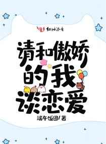 海贼王娜美罗宾牢狱txt