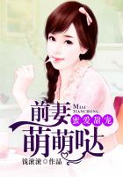 车车动漫