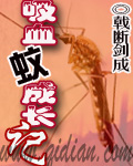电影打蛇