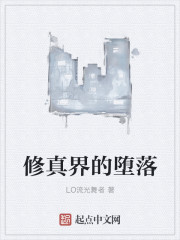 这就是街舞第四季