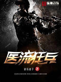 难得情深