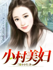 碧血青天杨家将国语全集免费观看