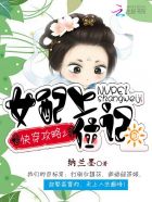 人世间剧情分集介绍