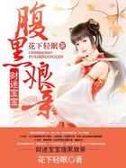 湘雅二院启动专项行动