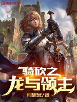 性感的瑜伽教练在线