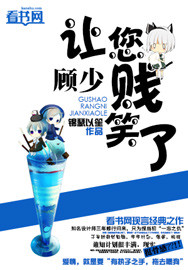 家政妇韩国漫画无删减
