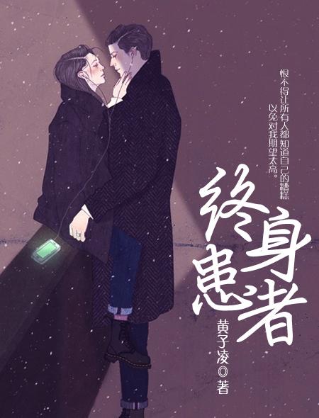 米奇影音777