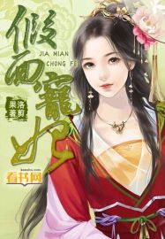 dnf二级密码怎么设置
