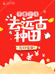 怀恩BY不换