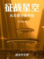 moneyboy倾心健身教练