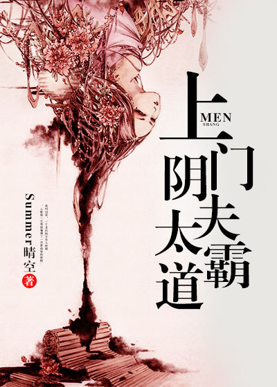 电影暴风骤雨