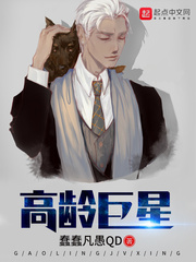 启示录在线观看免费完整版西瓜
