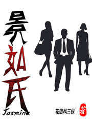 陈冠希实干阿娇bd在线