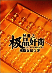 麻花豆剧国产MV在视频播出