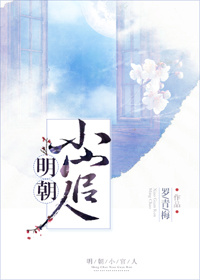波多野结衣全集