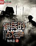 男人的好免费观看在线视频