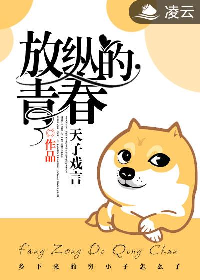 勺景在线观看