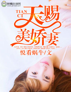 听说电影在线观看