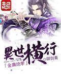 oneday电影在线观看高清完整版