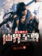 小东西让我尝尝你的小嘴巴
