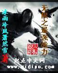 我心雀跃