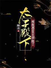 神探夏洛克第一季