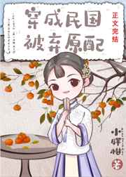 游戏厅的游戏