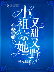 张柏芝门艳视频网站