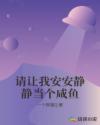约附近人100一次