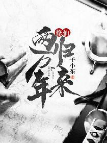 女人同禽交视频