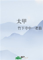 chinese大众浴室搓澡1