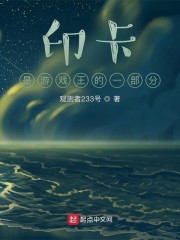 美女揉胸动态图