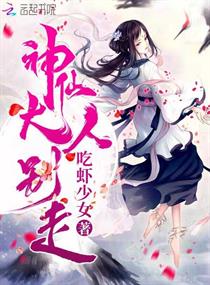 好看的av女星