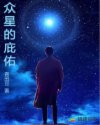 55juju自动跳转
