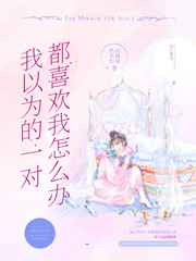 剑雨电影免费完整版